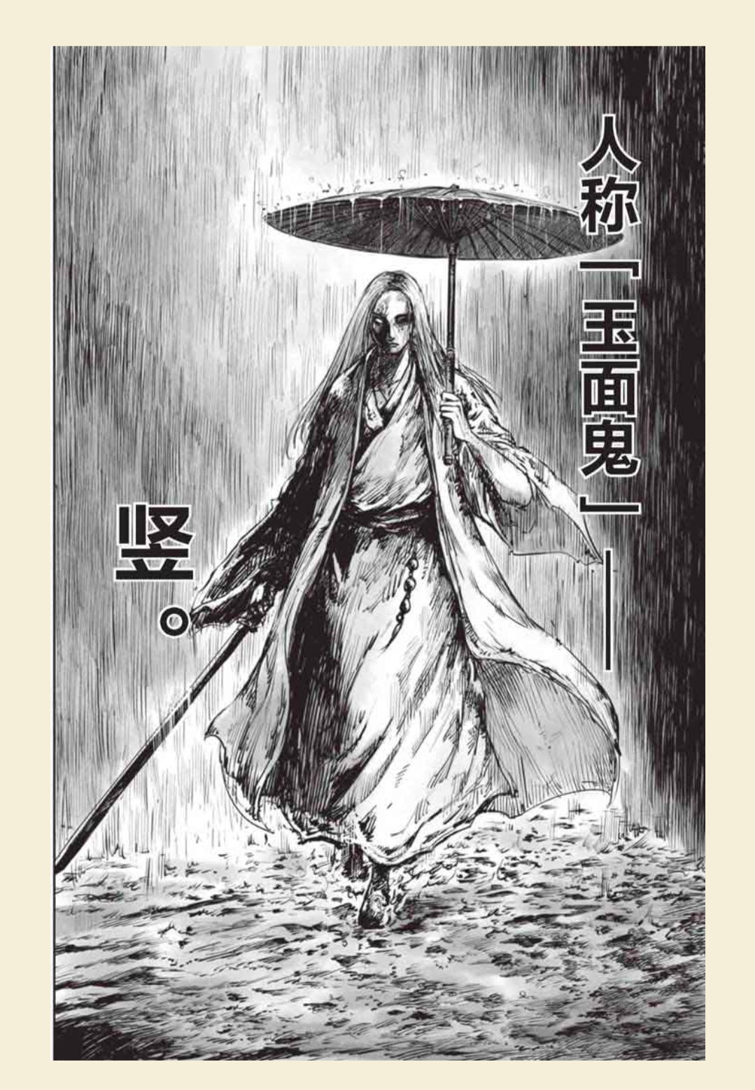 恭长宁 _ 哔哩哔哩相簿