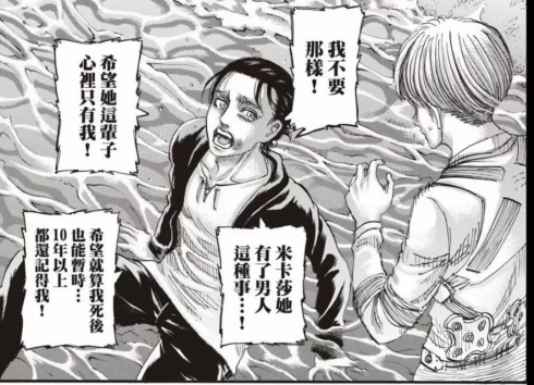哲原临也 哔哩哔哩相簿