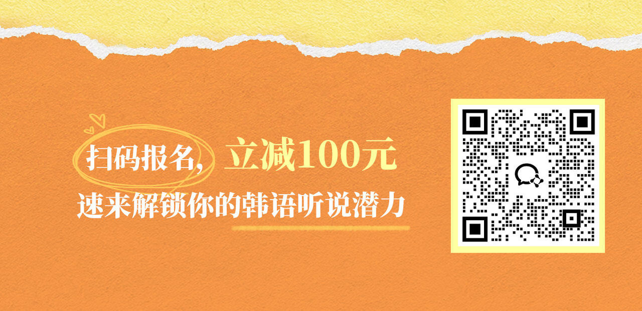课程介绍