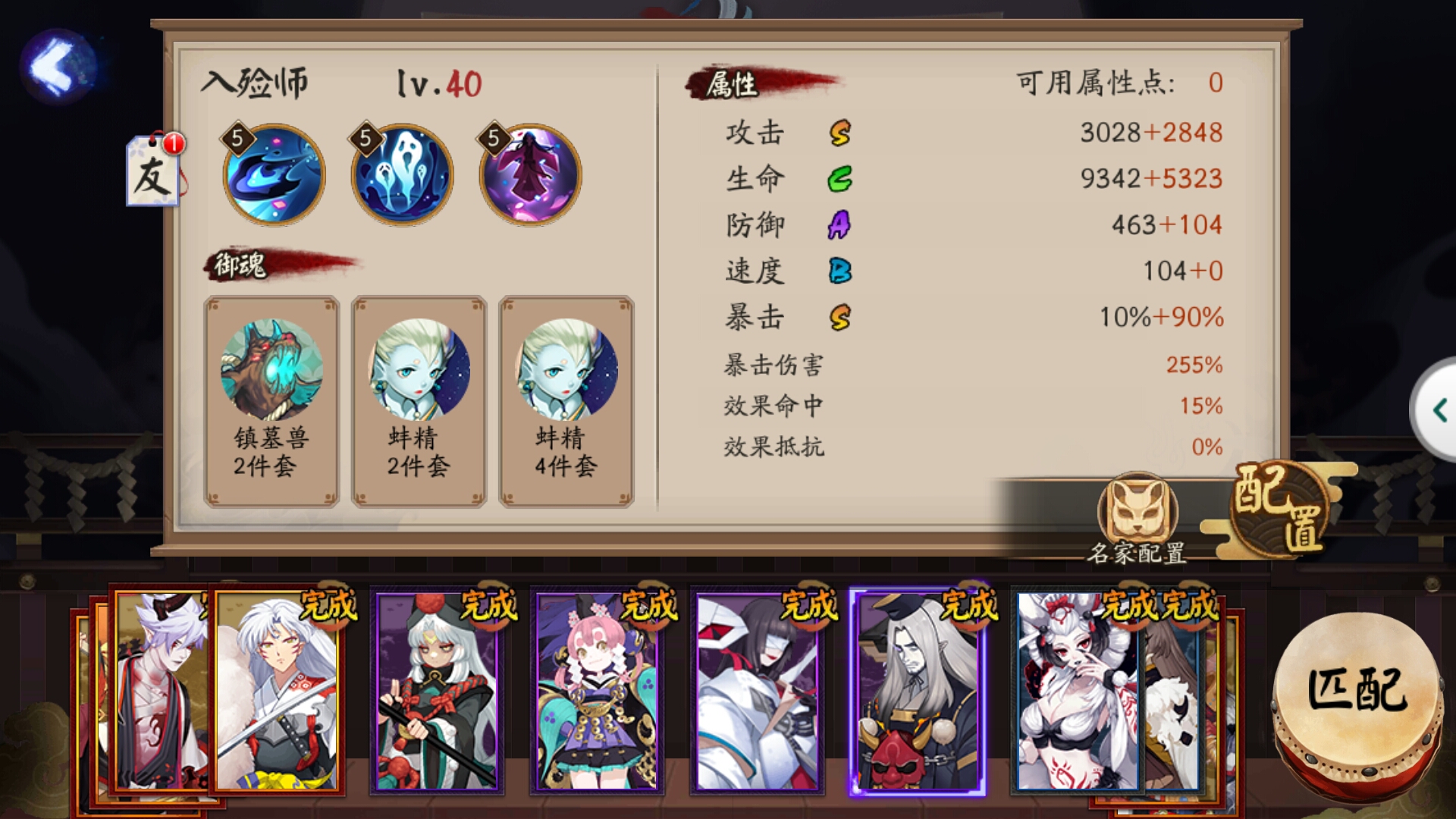 是四四四四 _ 哔哩哔哩相簿