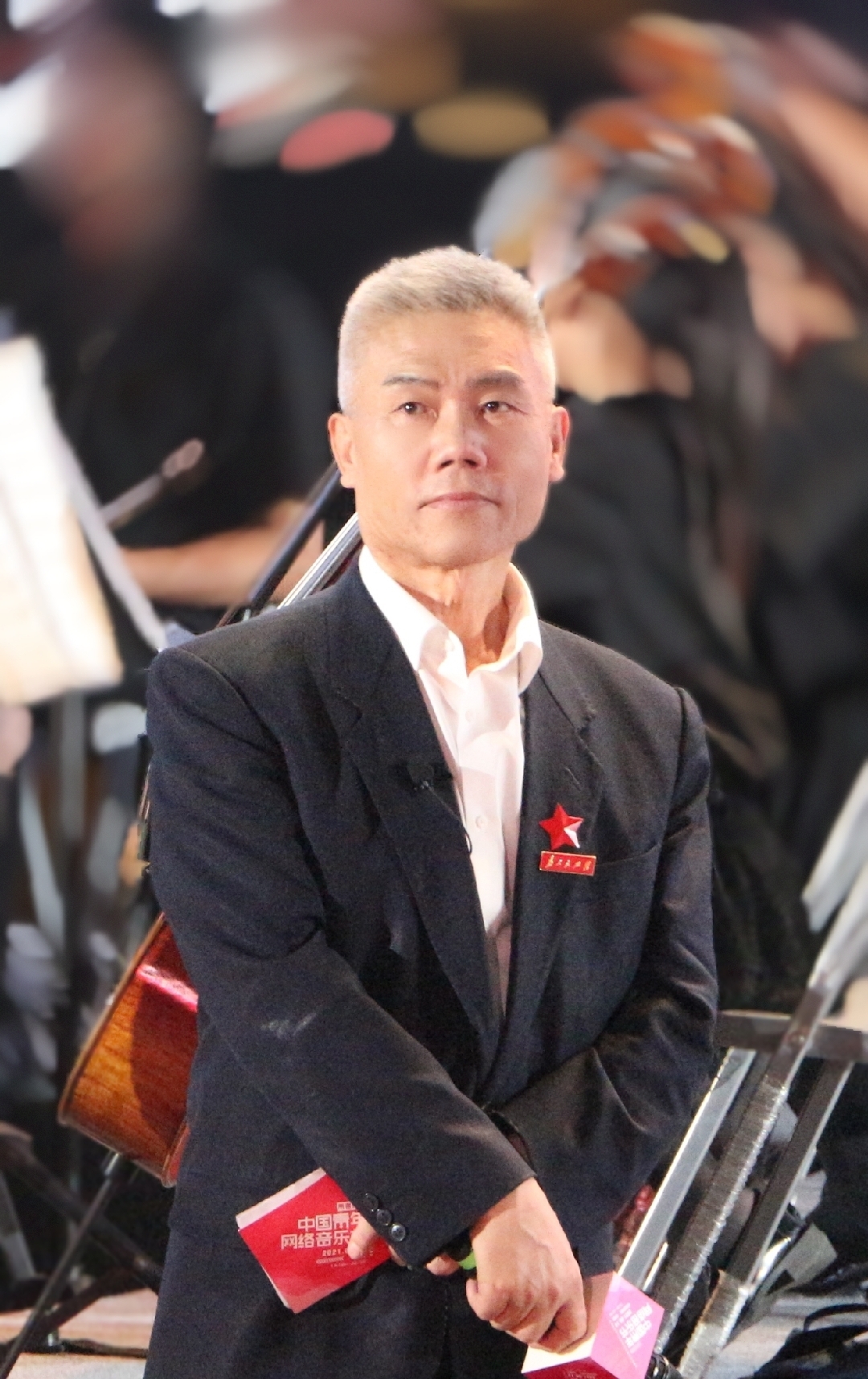 司马南 _ 哔哩哔哩相簿