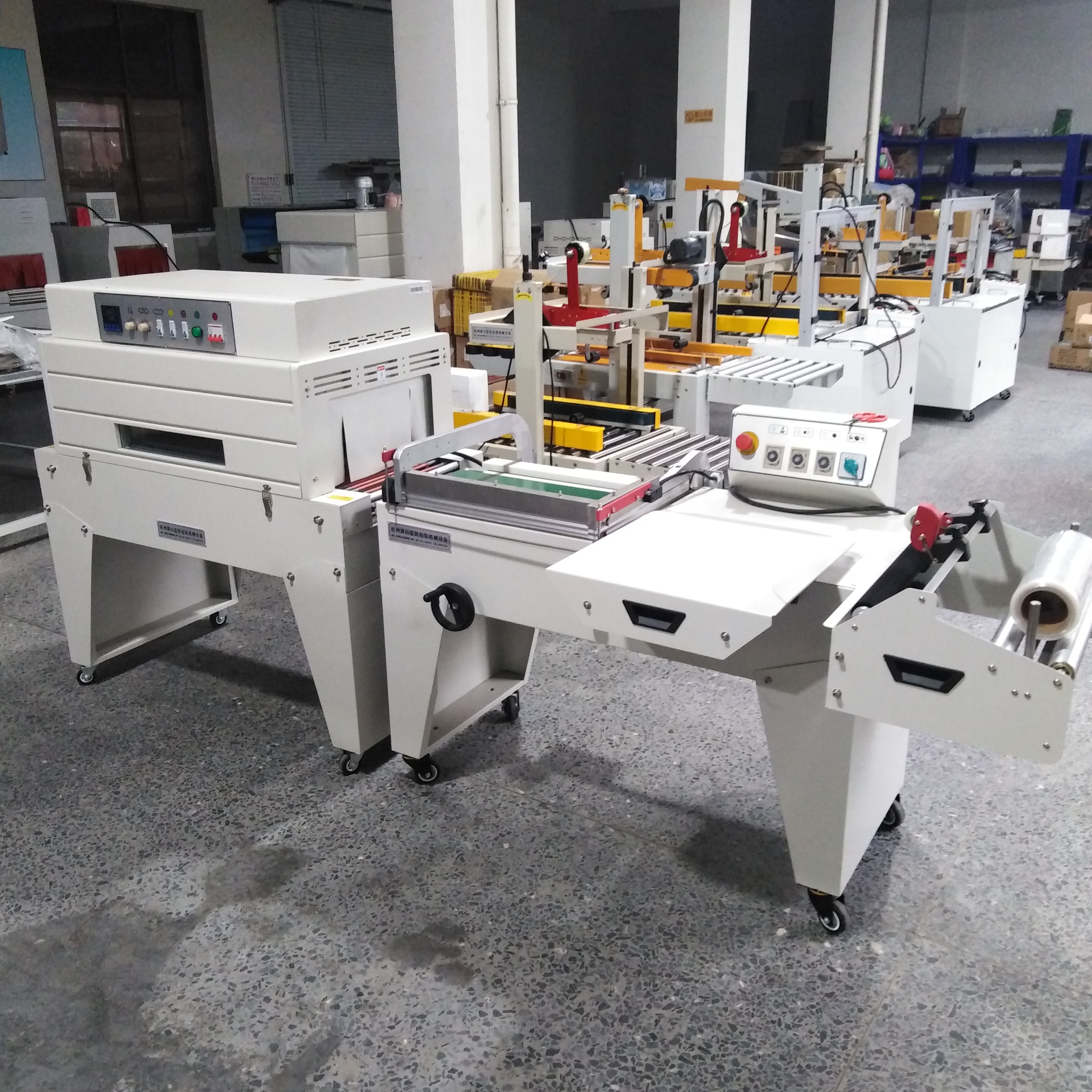 封切收缩机热缩膜包装机