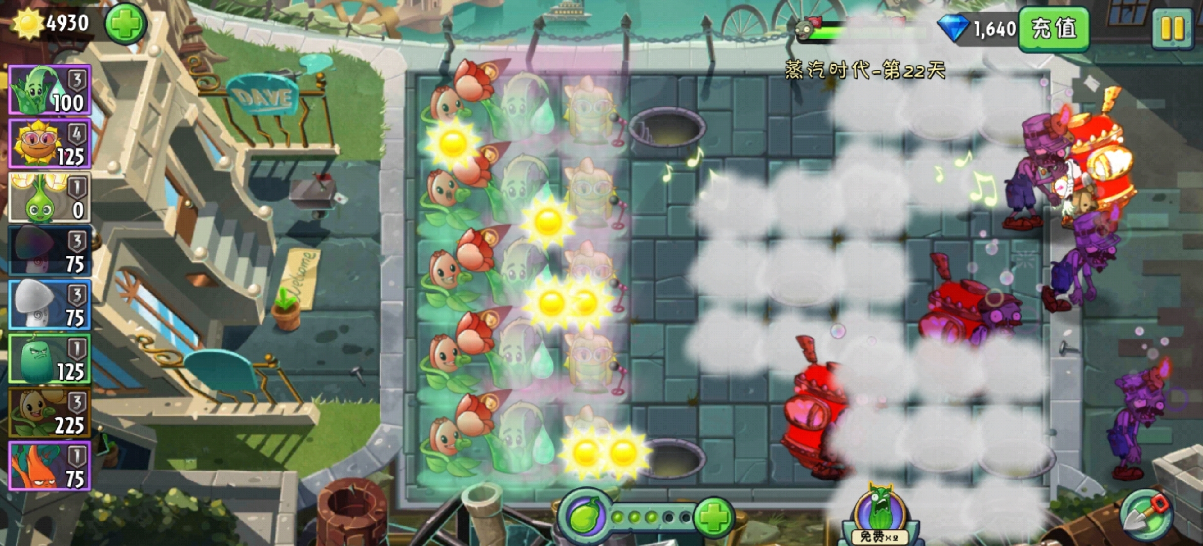 这个锅炉僵尸真是个人才