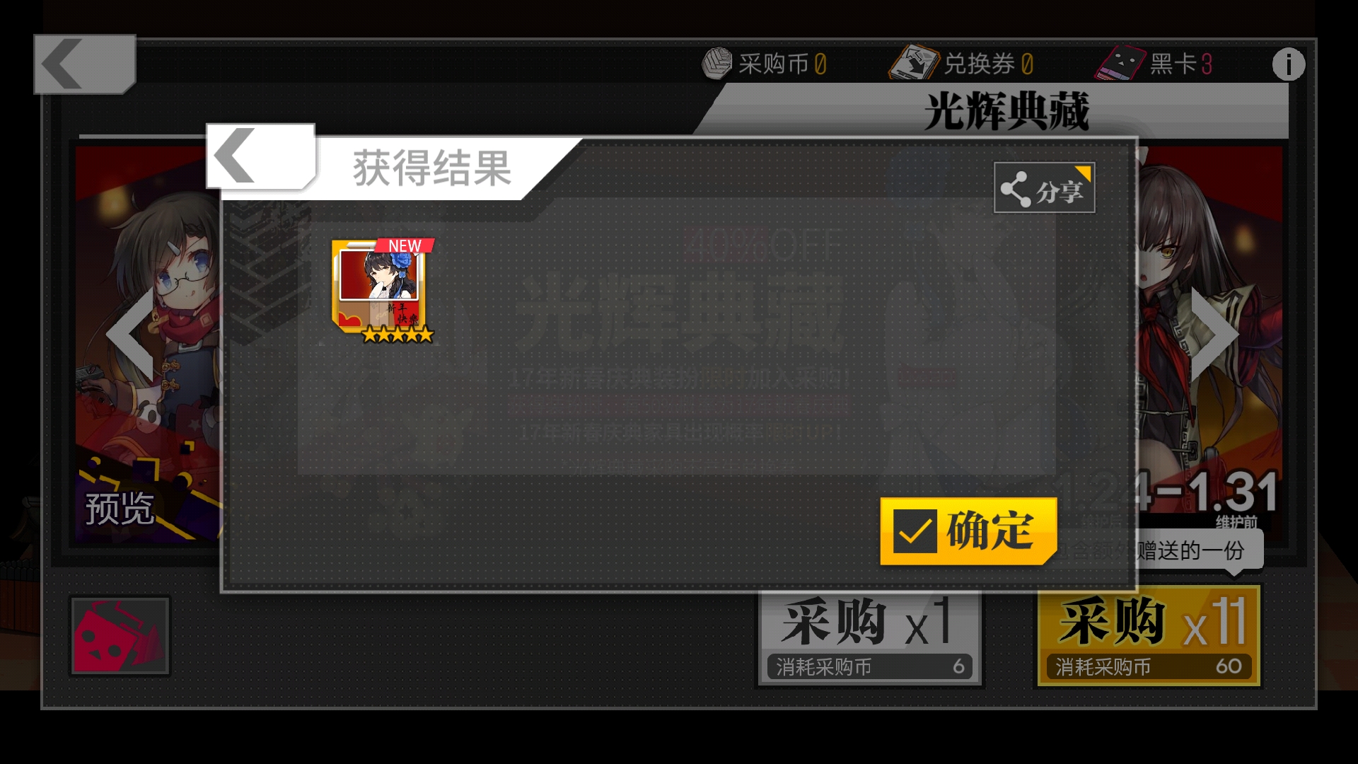 0.1元一万空间赞平台(01元一万空间赞可用支付)