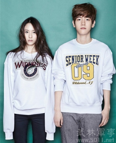 郑秀晶与exo间的小互动!