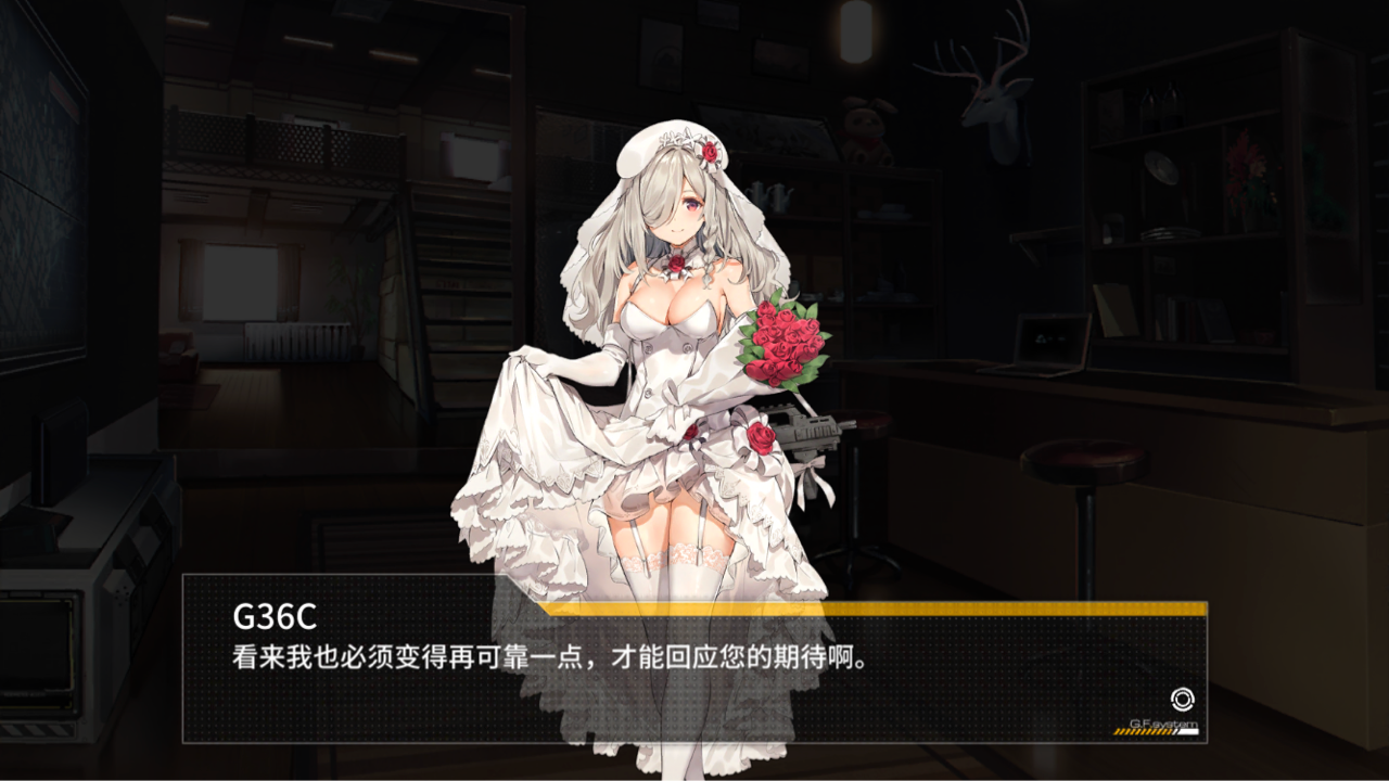 潜水钟与人偶 _ 哔哩哔哩相簿