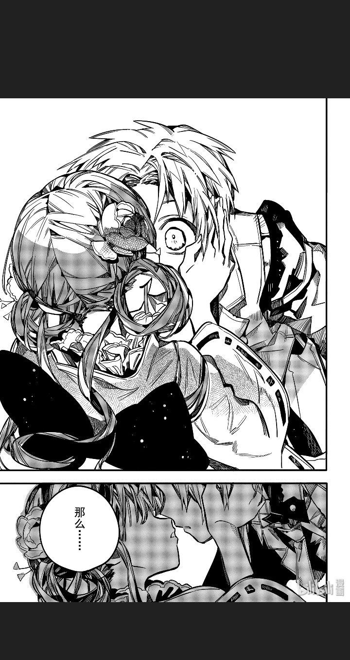 哔哩哔哩相簿,绘你所想,拍你所爱