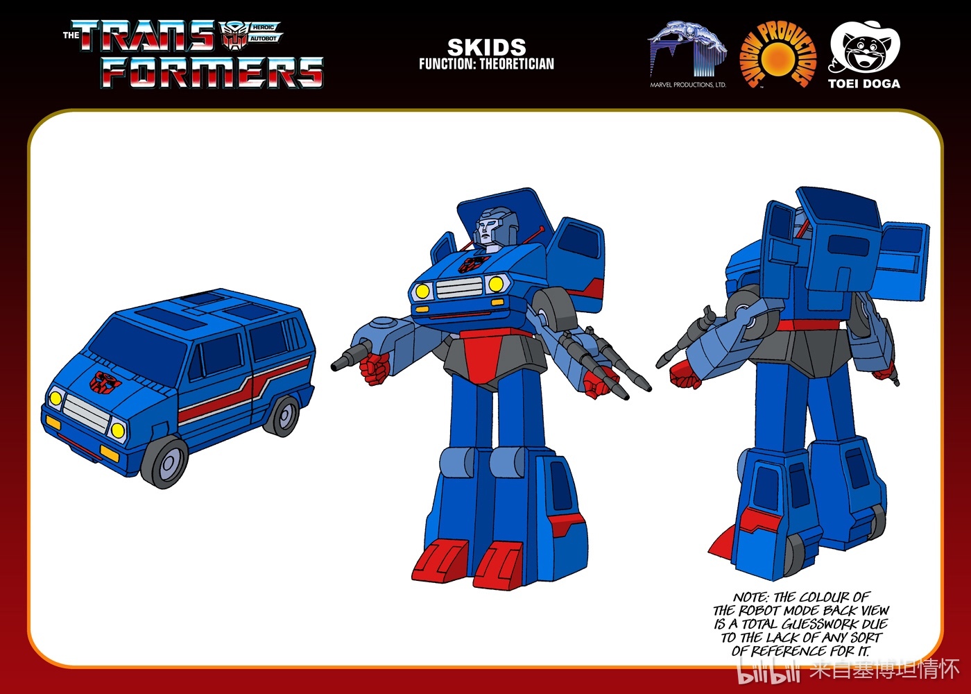 来自塞博坦情怀