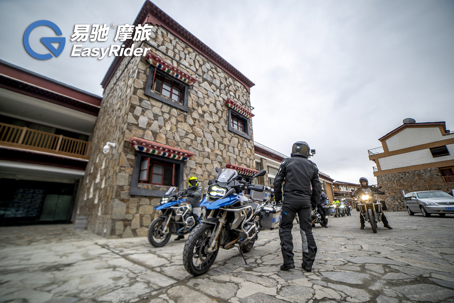 易驰摩旅 _ 哔哩哔哩相簿