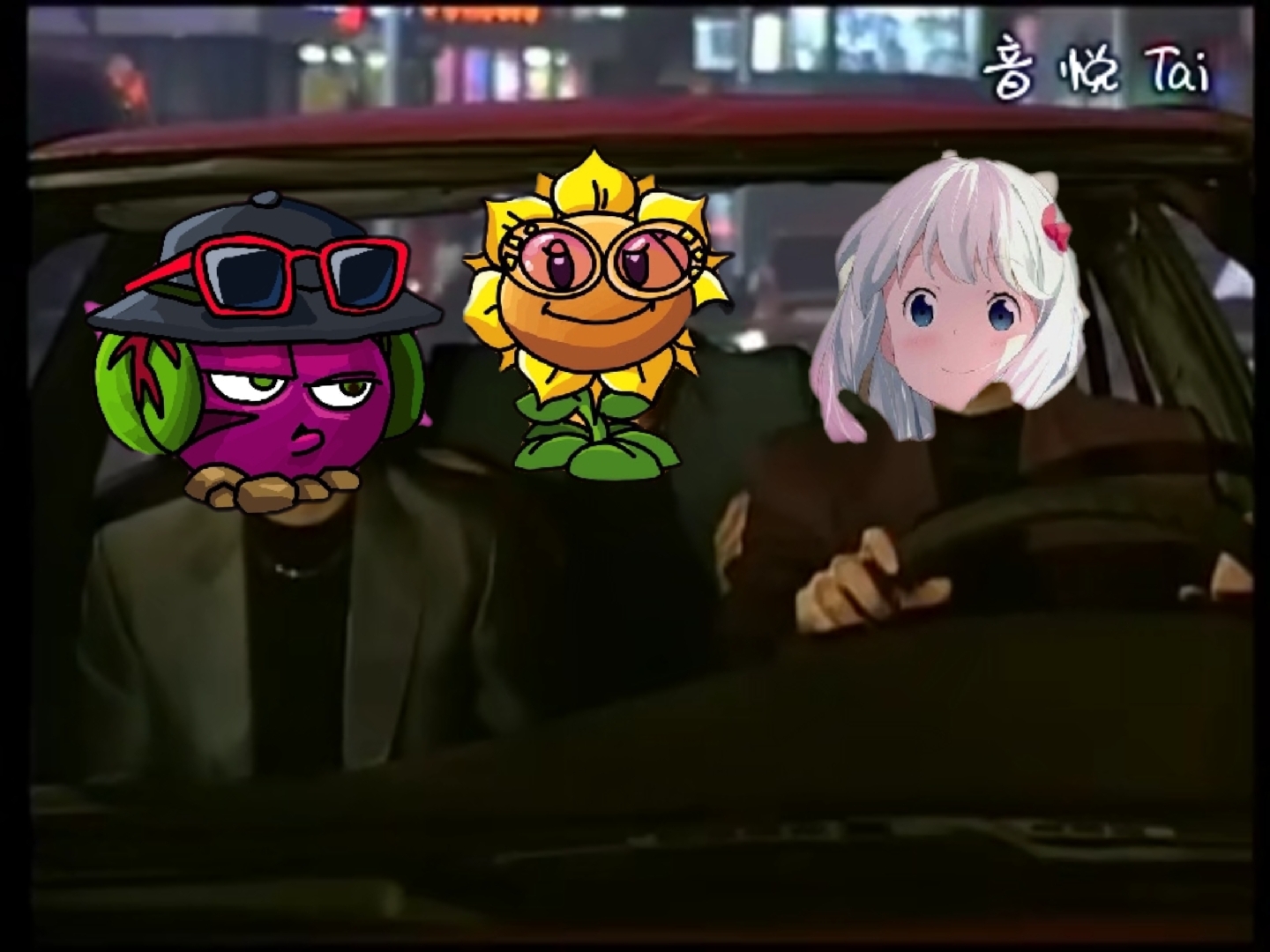 接着迫害[滑稽]#迫害魔音甜菜phatbeet##迫害歌葵##迫害weekly#@sun