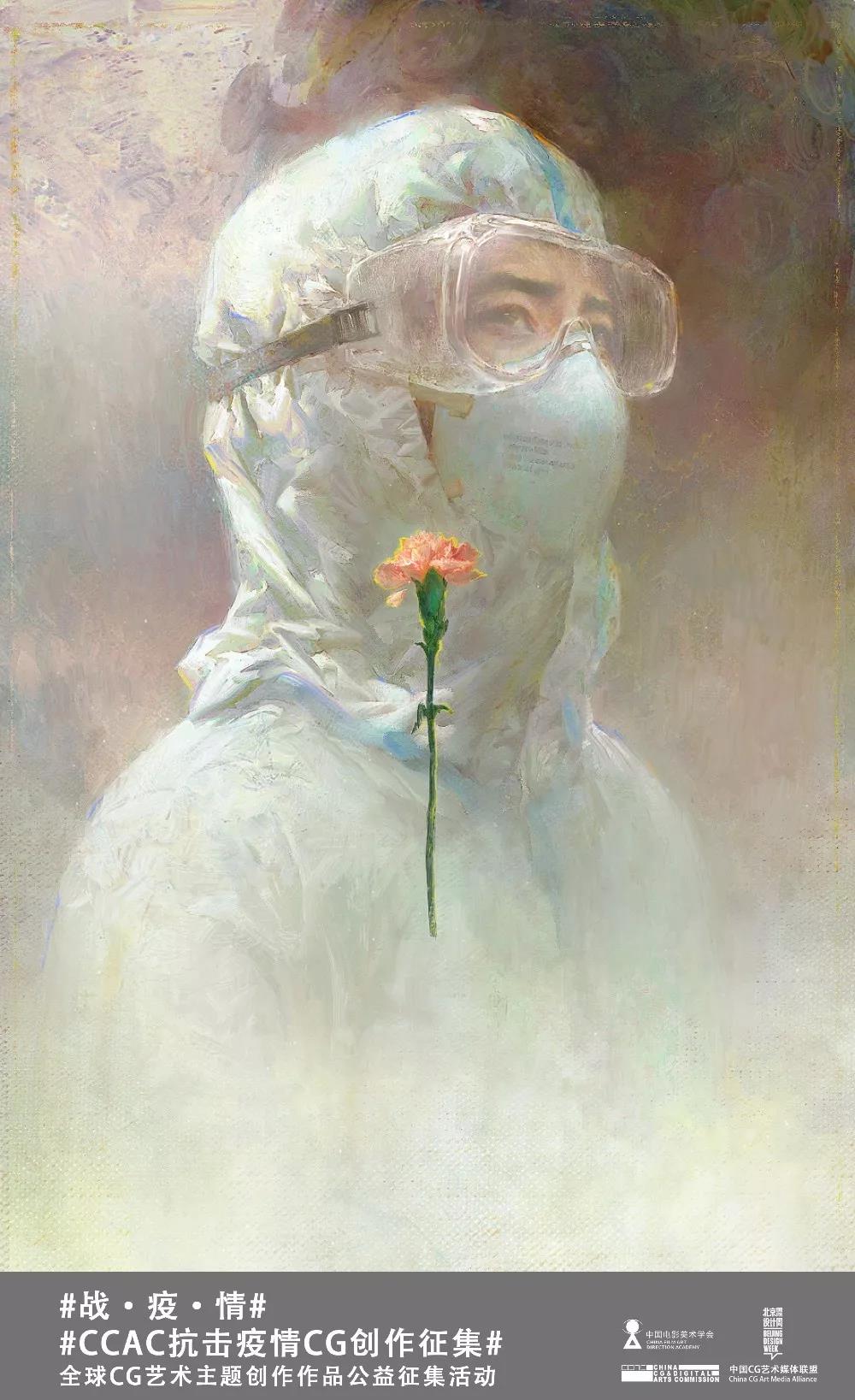 哔哩哔哩相簿,绘你所想,拍你所爱