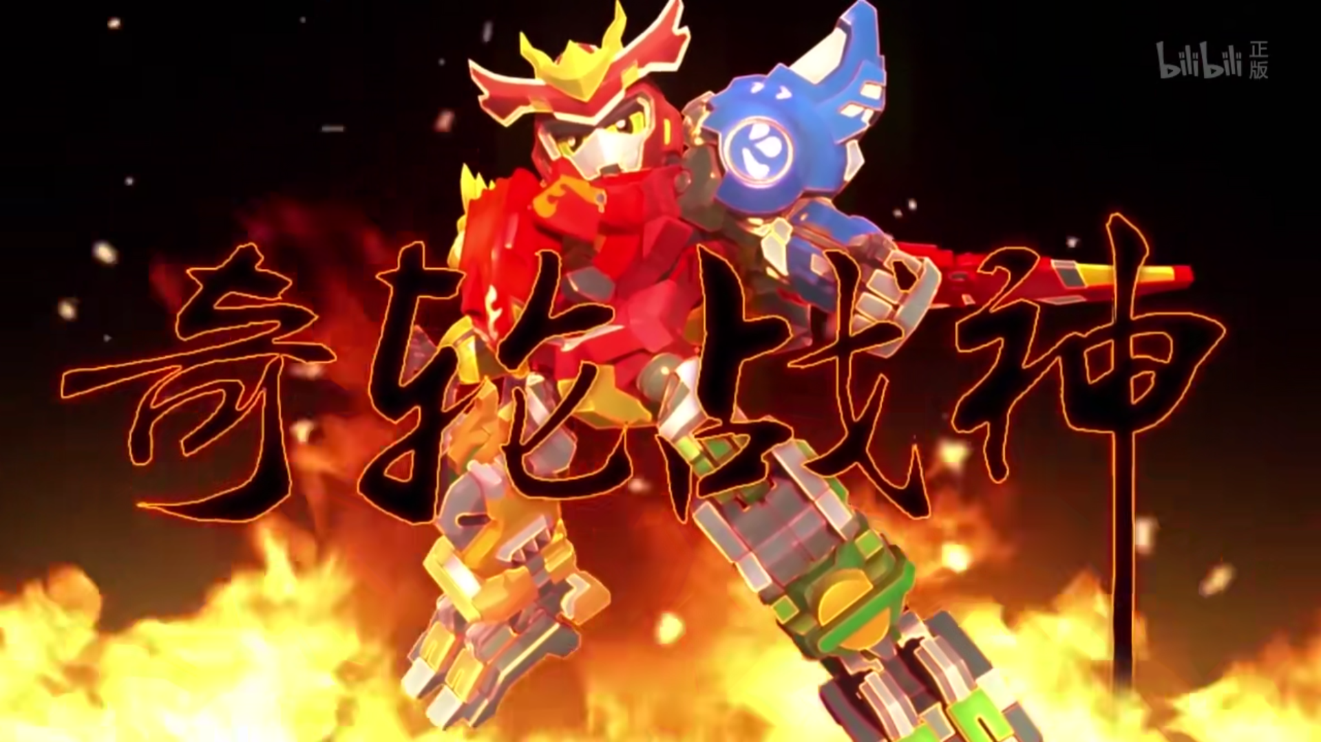 奔跑吧101 _ 哔哩哔哩相簿