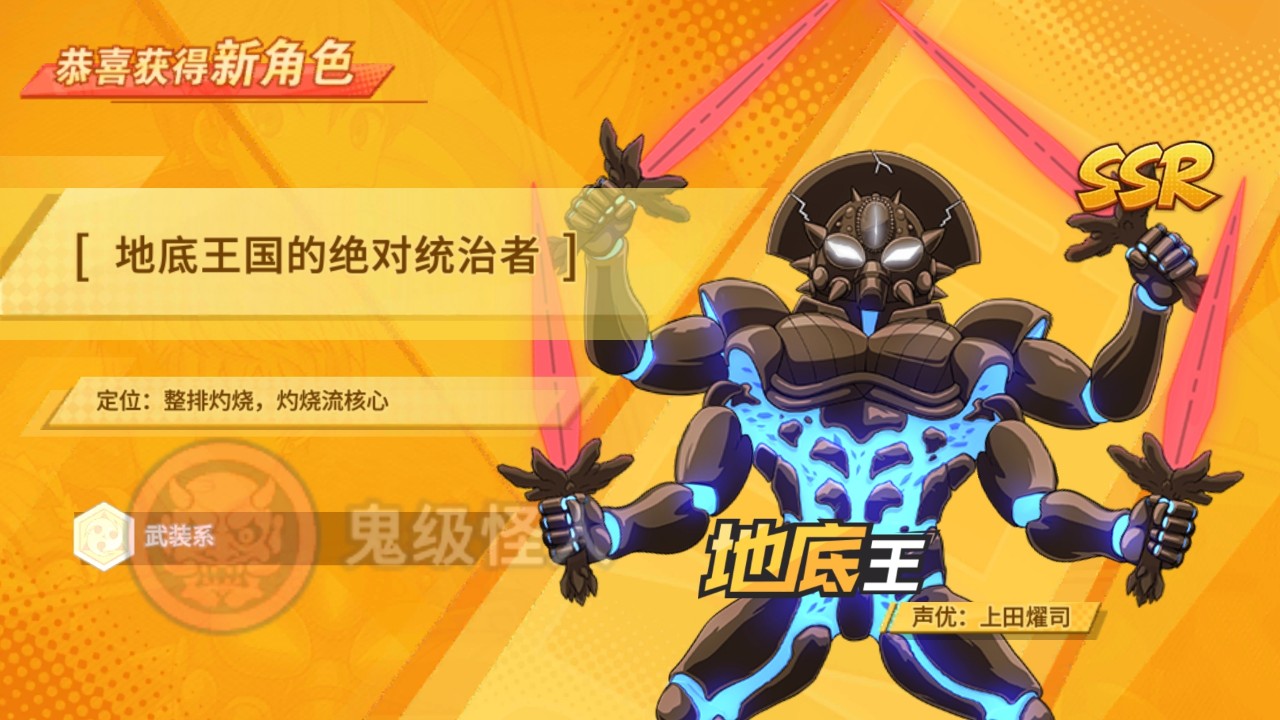 迪亚波罗crimson _ 哔哩哔哩相簿