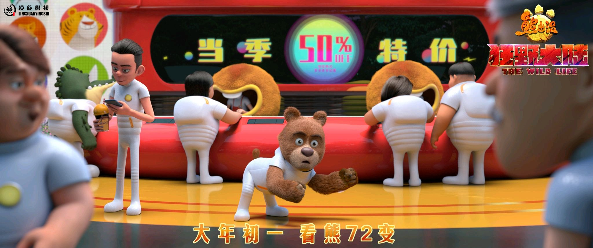 上传时间:2020-01-07 18:44:50