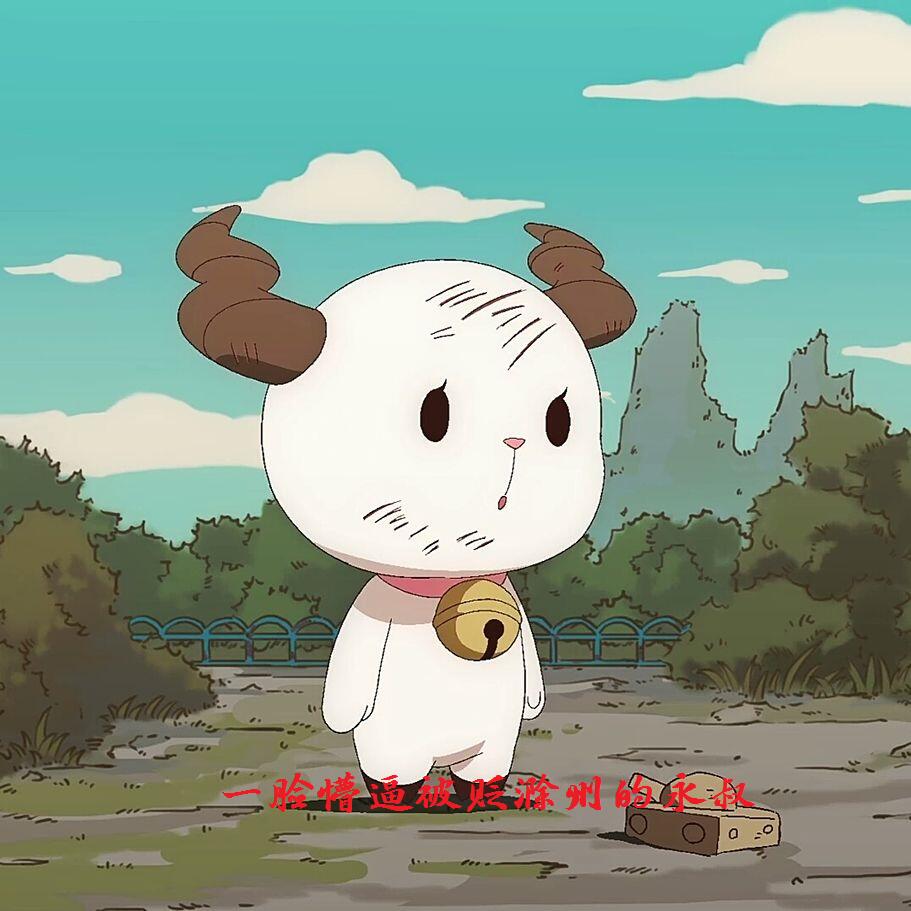 几张表情包 要的自取[吃瓜]浏览:1487收藏:0支持:19上传时间:2022-01