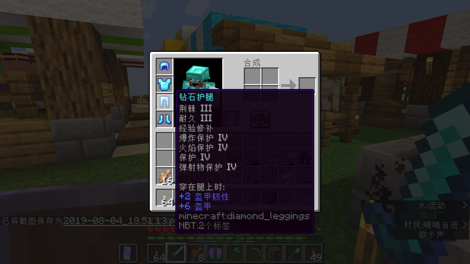 Bennnnew 哔哩哔哩相簿