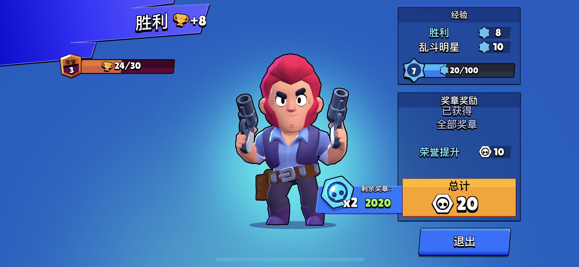 特没谱 _ 哔哩哔哩相簿