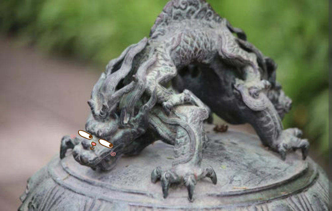 今天晚上我们一起来抽蒲牢啊?