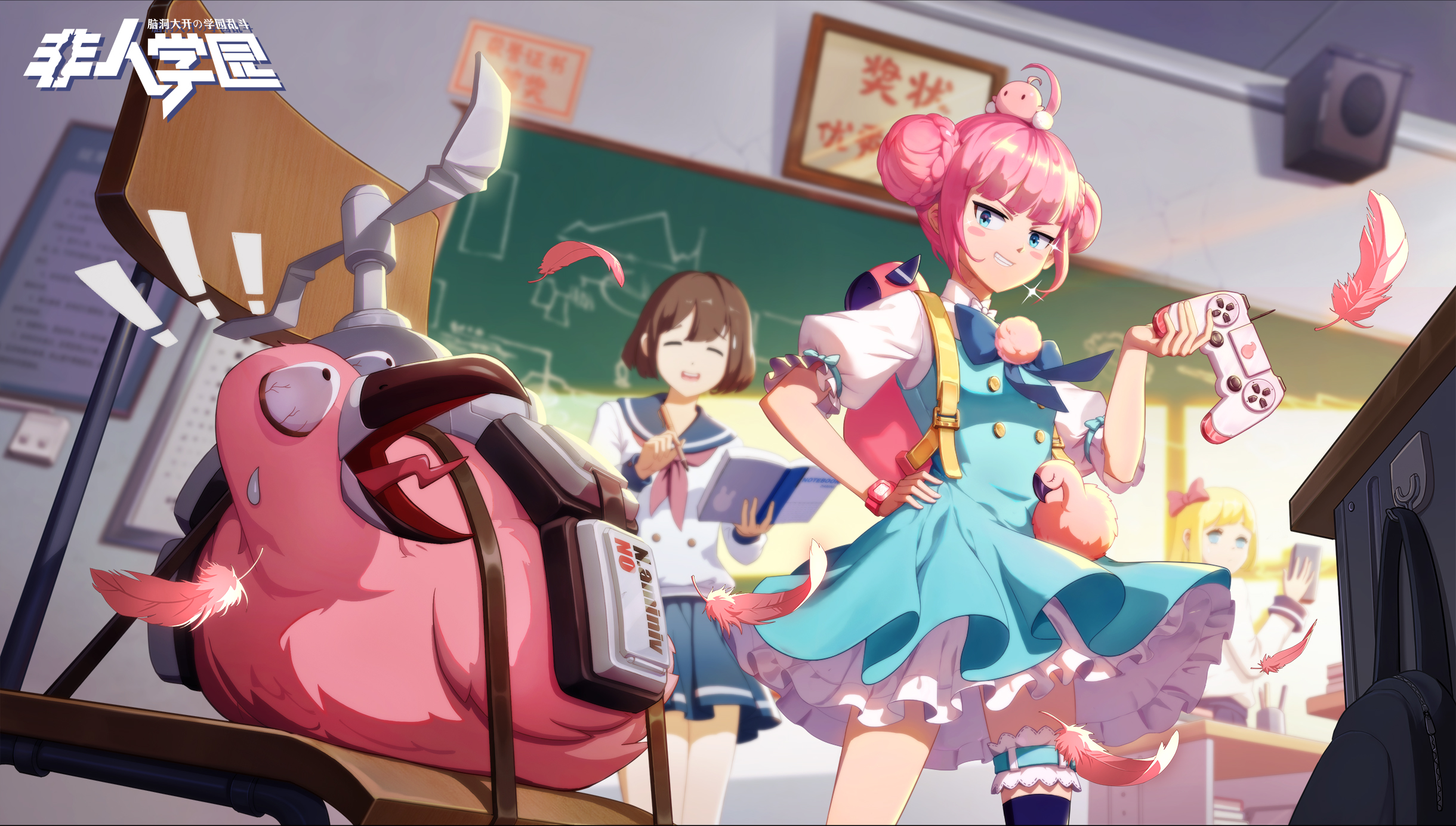 非人学园 _ 哔哩哔哩相簿