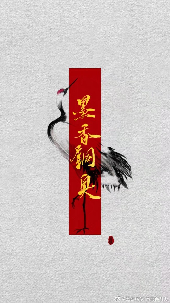 袭红衣爱郭芸靖cp袭靖1 _ 哔哩哔哩相簿