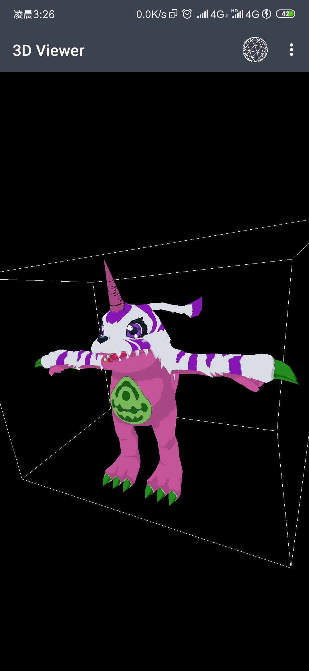 没有就造一个…迷幻兽诞生[tv_抓狂]…睡觉[tv_睡着]98浏览:288收藏