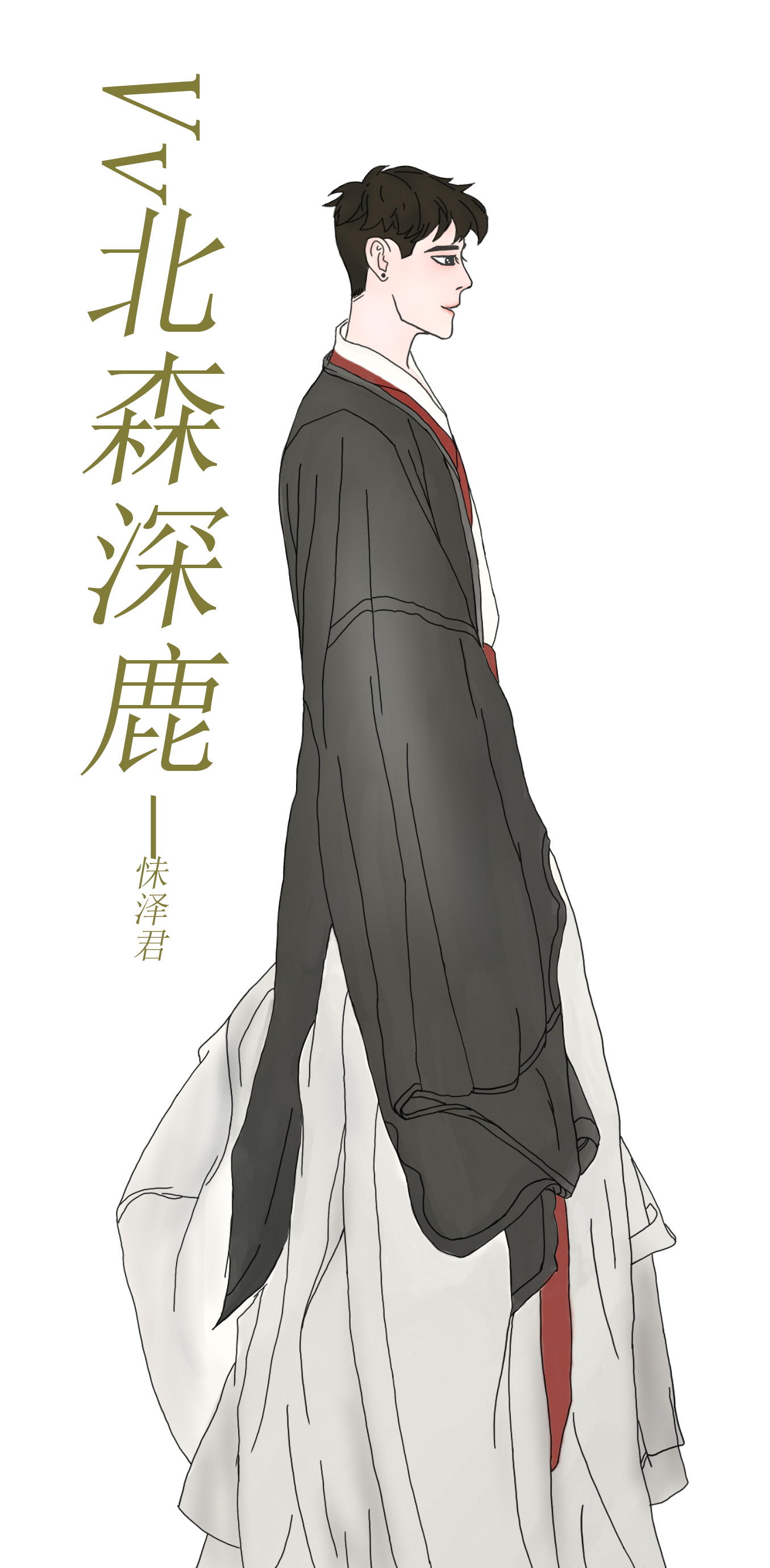 哔哩哔哩相簿,绘你所想,拍你所爱