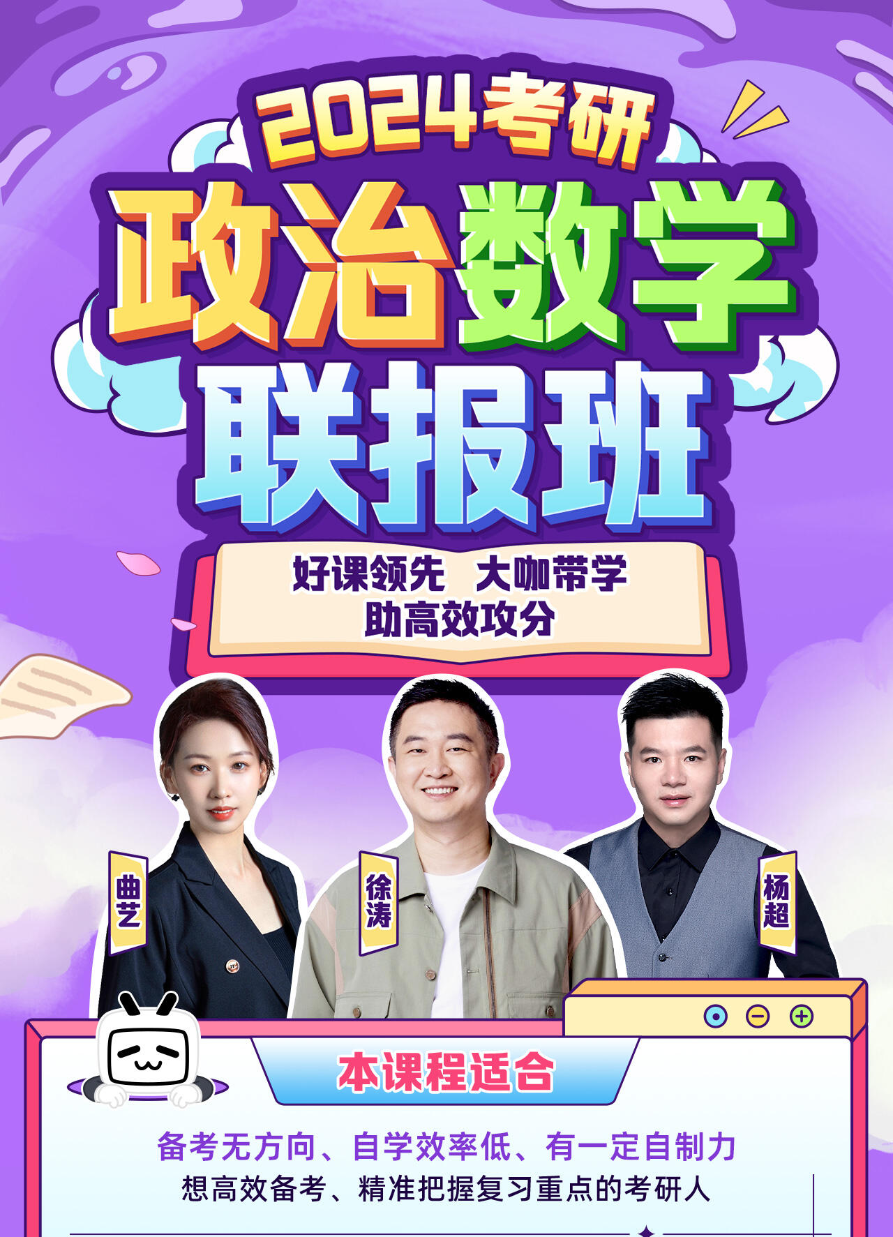 课程介绍