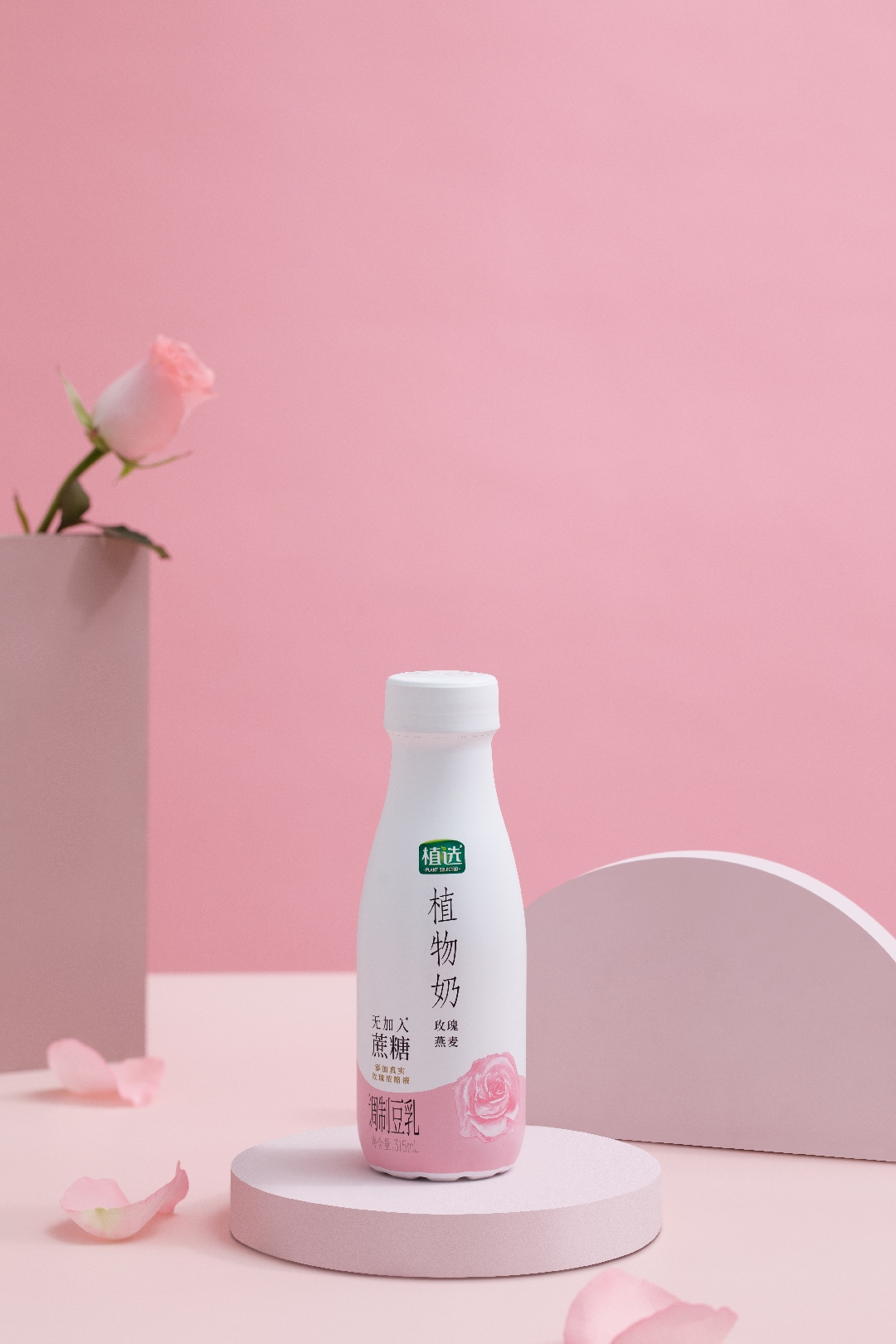 植选植物奶 _ 哔哩哔哩相簿