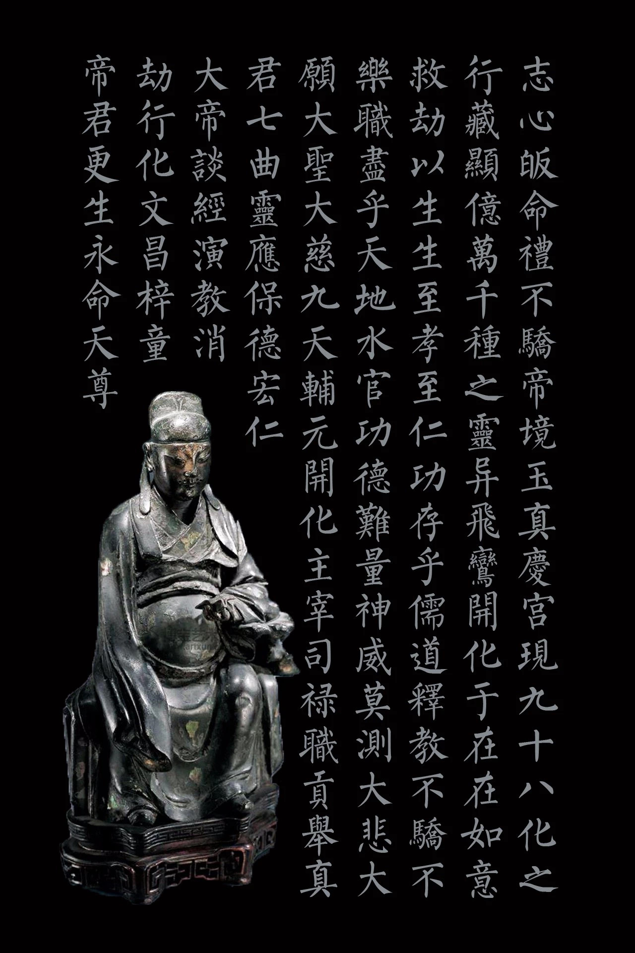 浏览11收藏0支持1