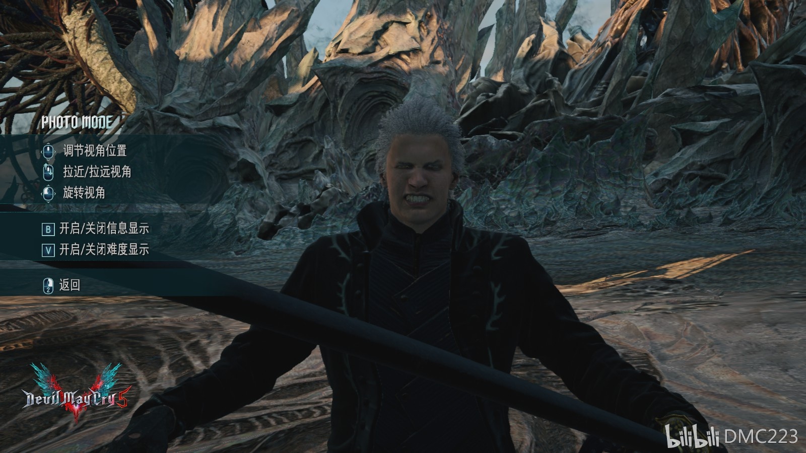 鬼泣5#这 就是抛瓦!