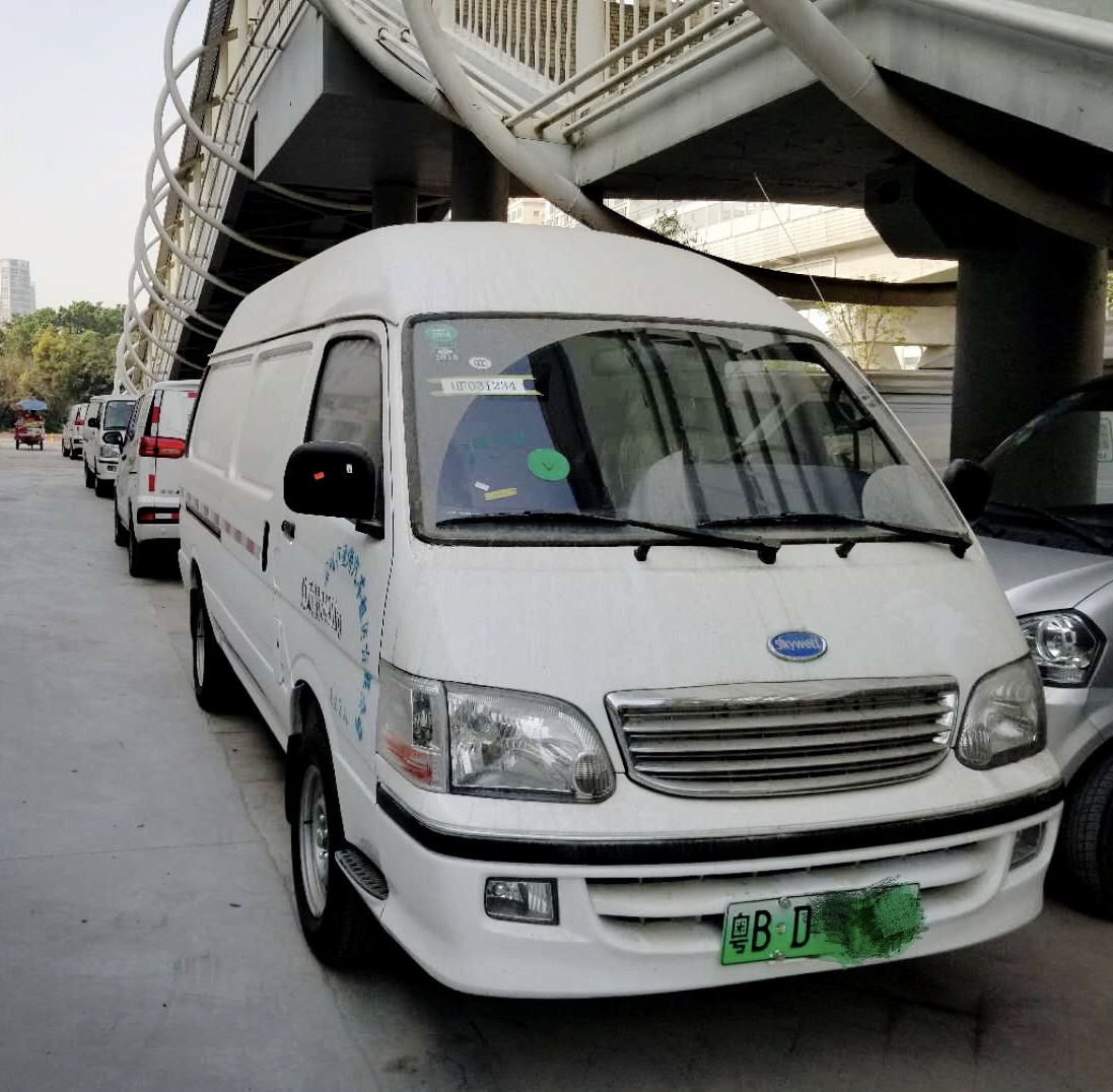 上传时间:2020-04-20 16:57:52