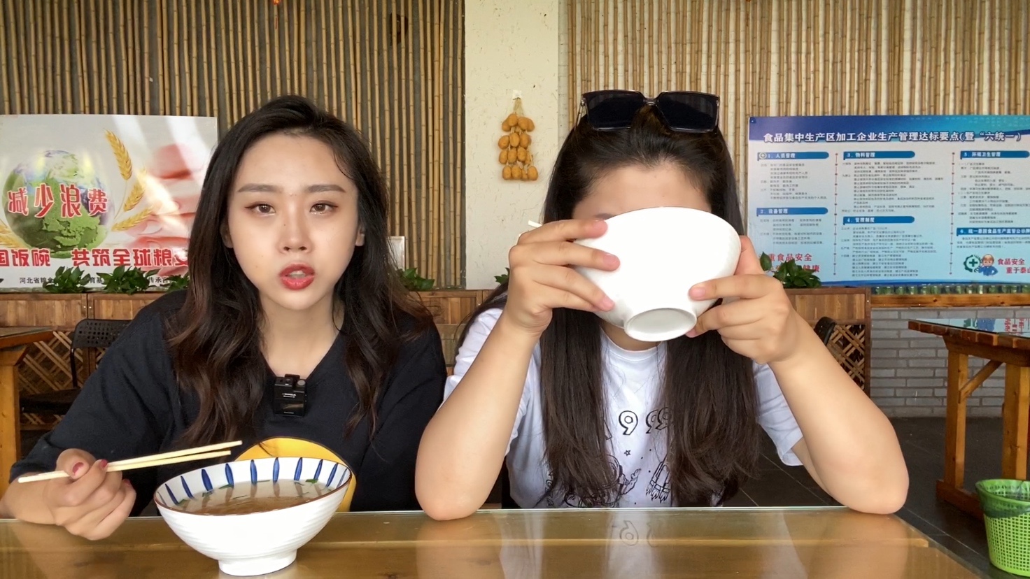寻尝姐妹