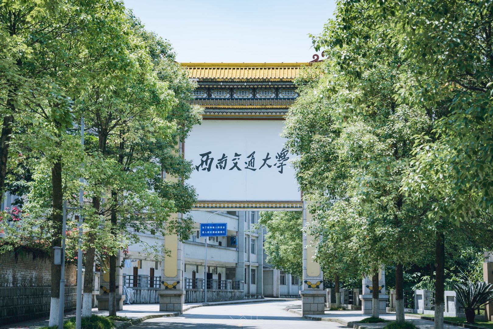 中国地质大学武汉 _ 哔哩哔哩相簿