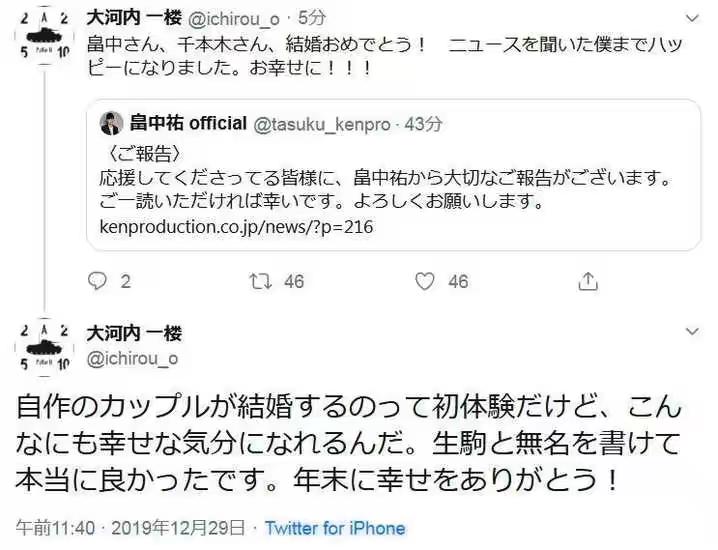 王唯亦 哔哩哔哩相簿