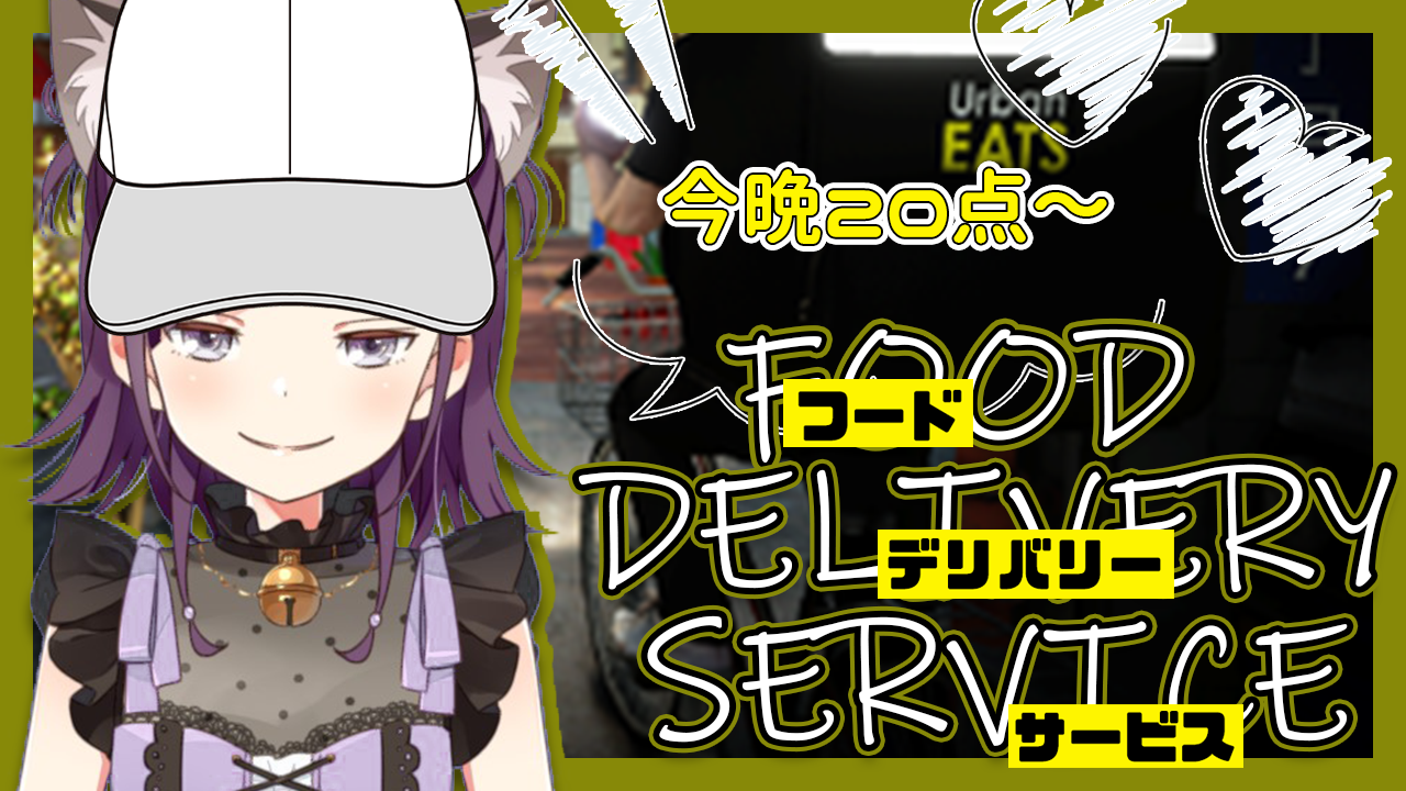 小东人鱼official