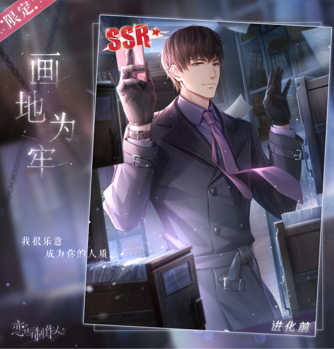 哔哩哔哩相簿,绘你所想,拍你所爱