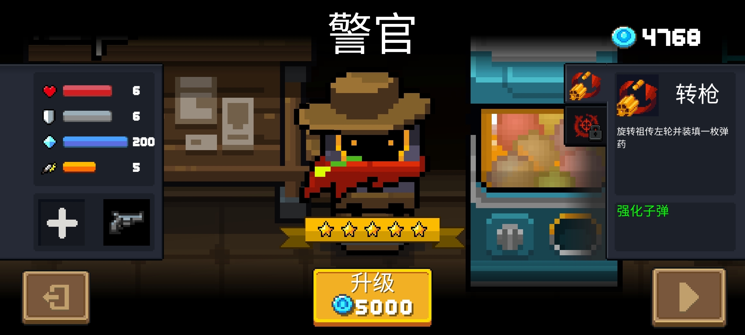 行,等下就有课了,晚上还有数学课,我看看这周能不能发出来吧[tv_doge]