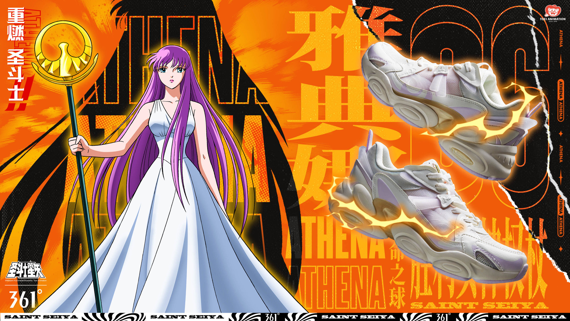 哔哩哔哩相簿,绘你所想,拍你所爱