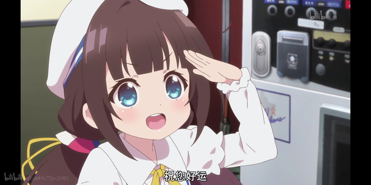 上传时间:2020-08-09 08:19:09