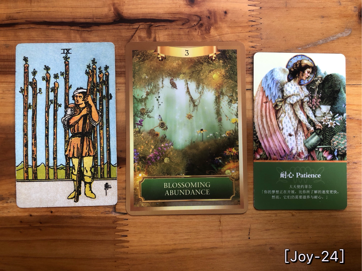 按热度排序按时间排序请先后发表评论 (99ω99)表情张张要见大世