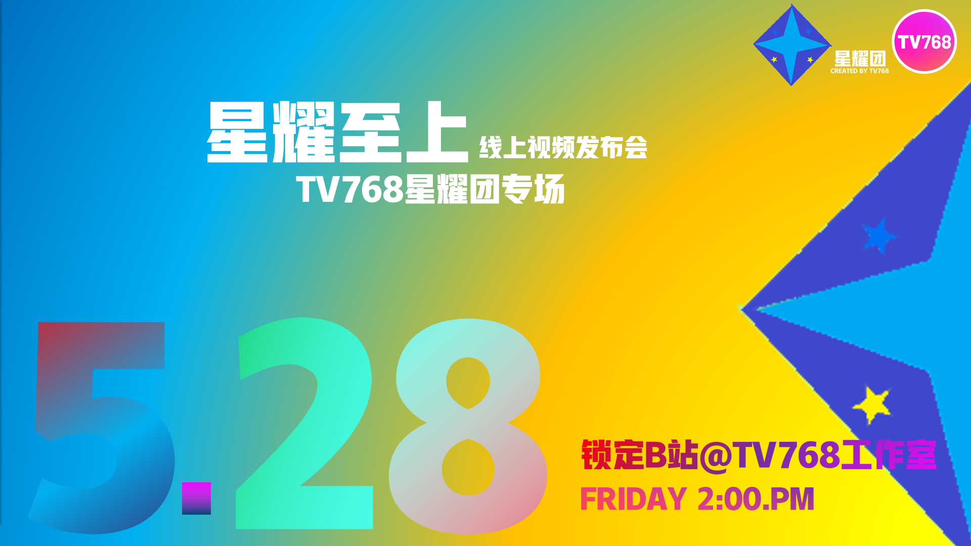 sevensixeight_ _ 哔哩哔哩相簿