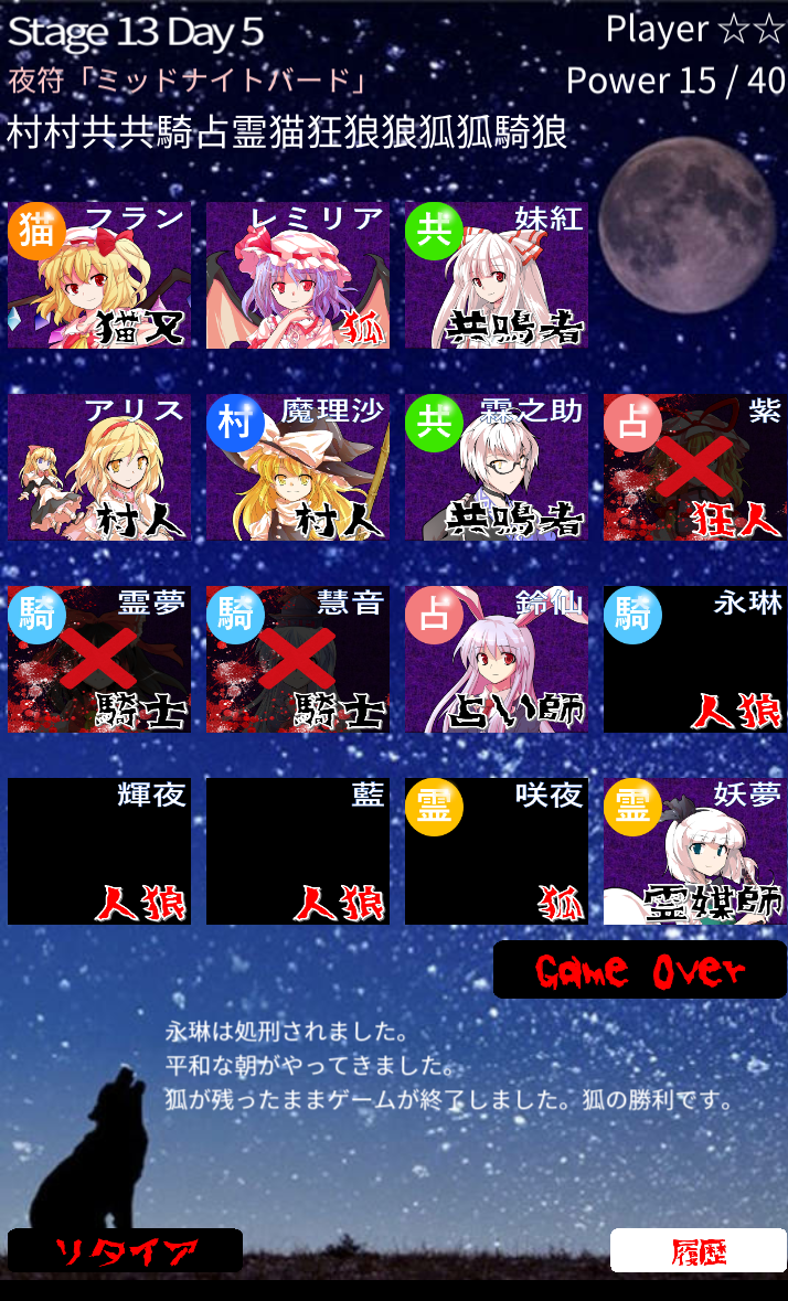 茨华仙 哔哩哔哩相簿