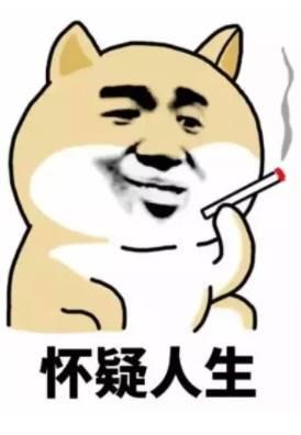 卡牌游戏# 在你的整个炉石生涯中,你曾被哪个卡组打得怀疑人生,甚至