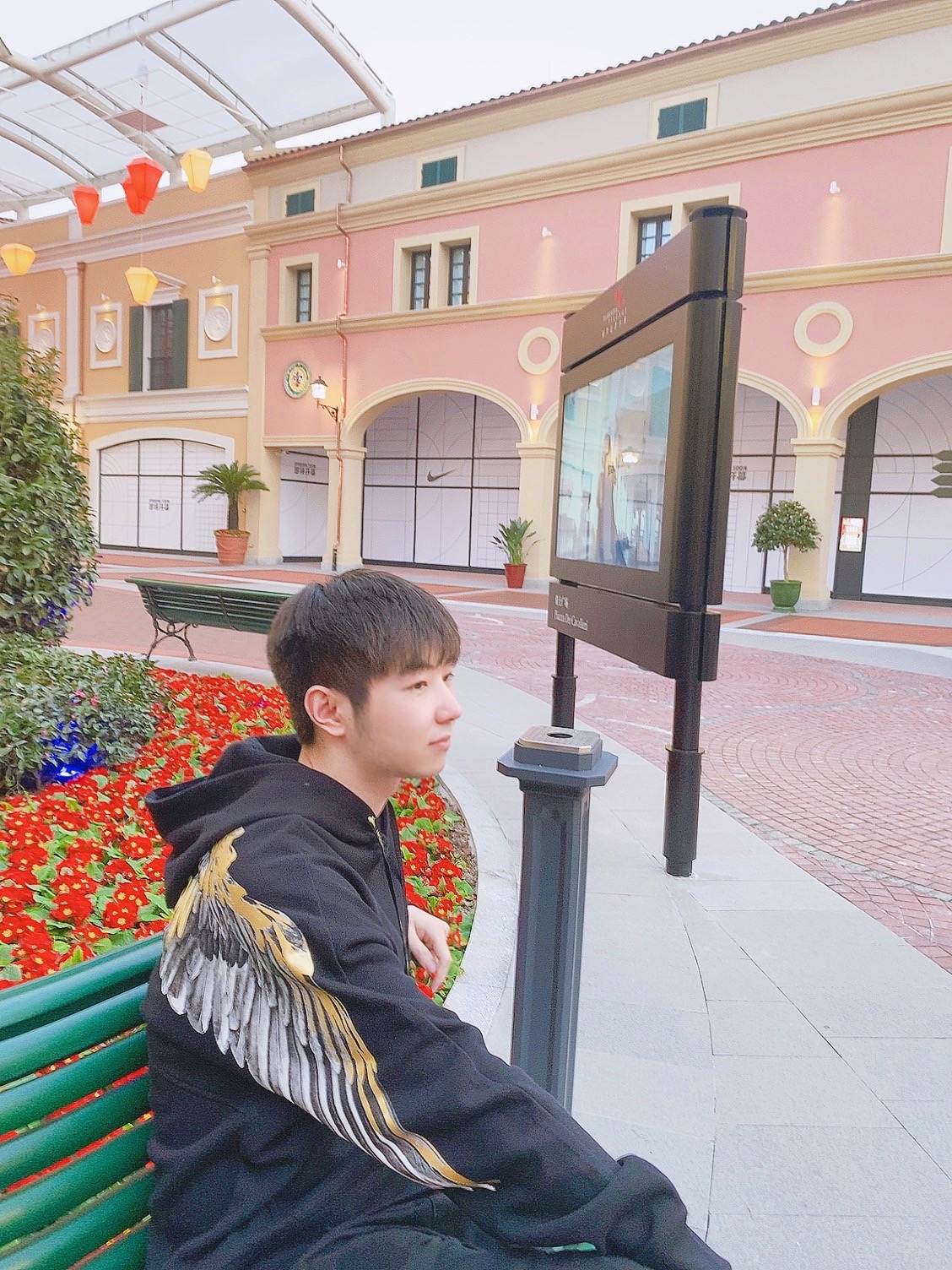 神戳戳的苏神 _ 哔哩哔哩相簿