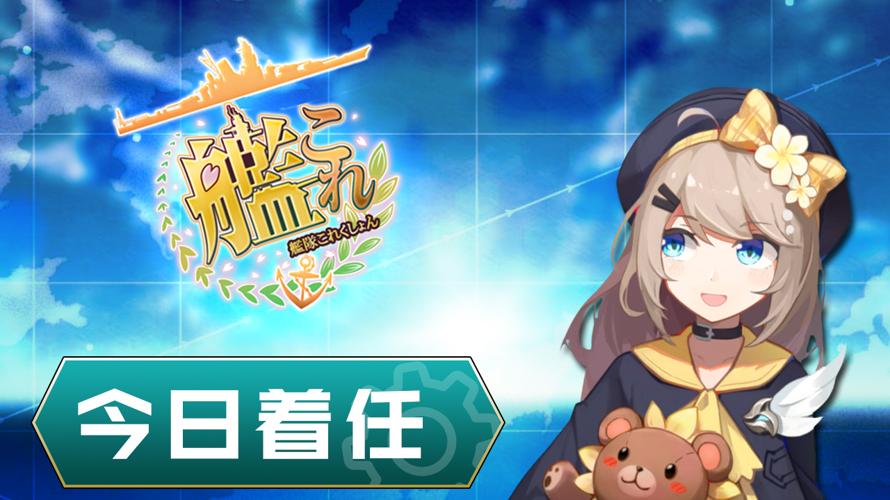 孫咲川 哔哩哔哩相簿 孫咲川 哔哩哔哩相簿
