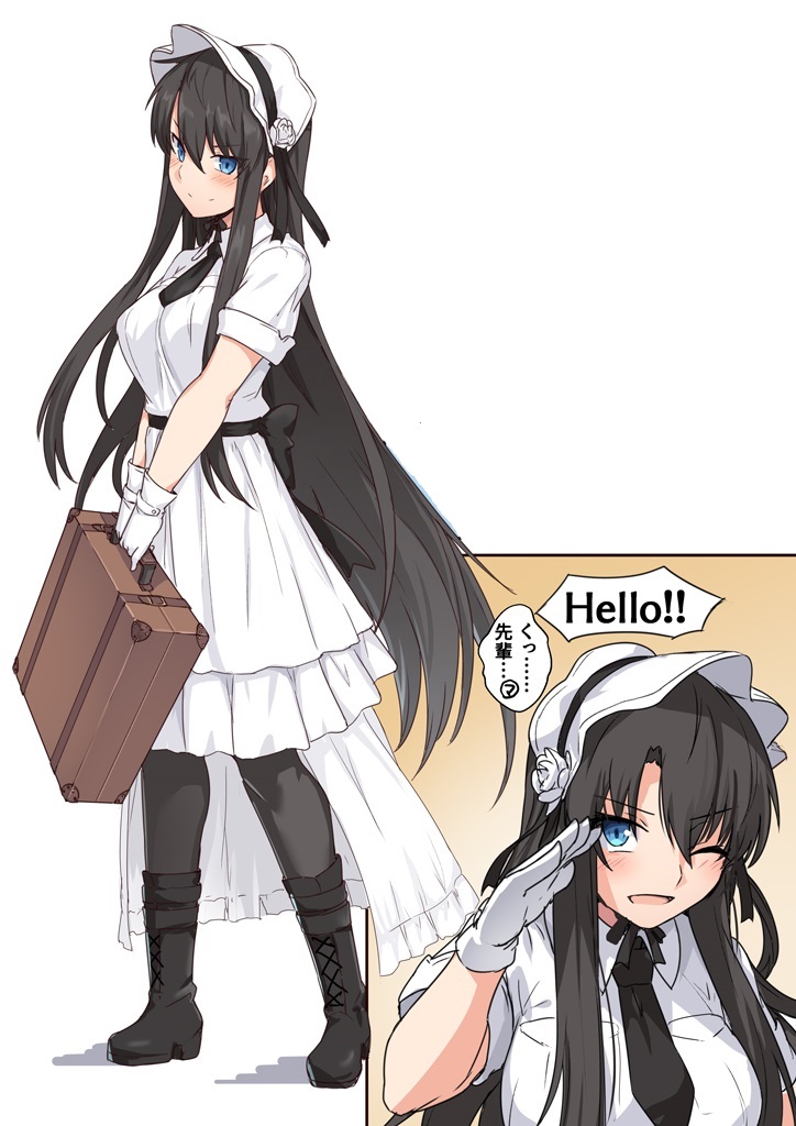 【情人节】fgo第一美人藤丸立香