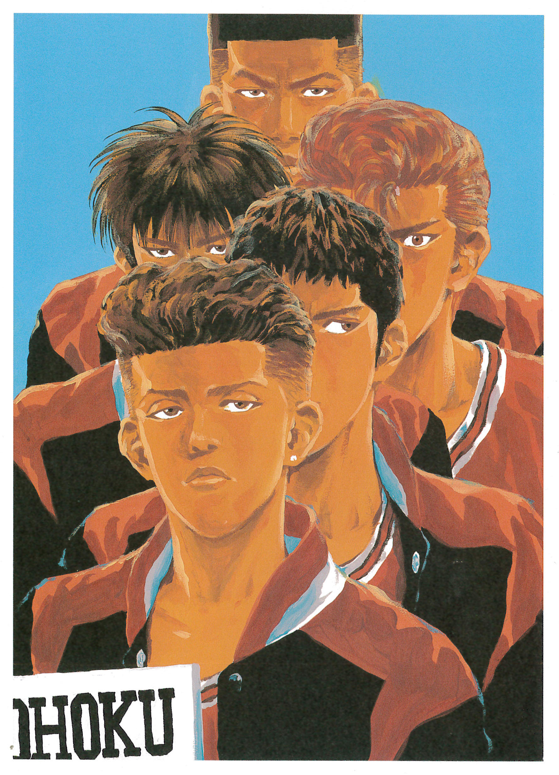 灌篮高手原画集补正插画4