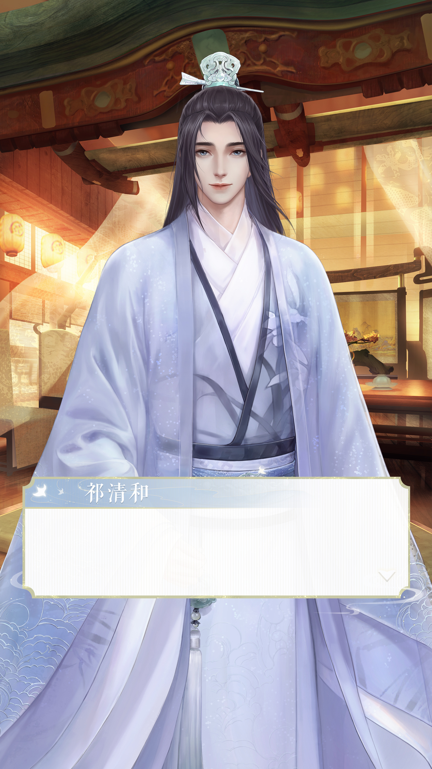 灵猫传官方手游 _ 哔哩哔哩相簿