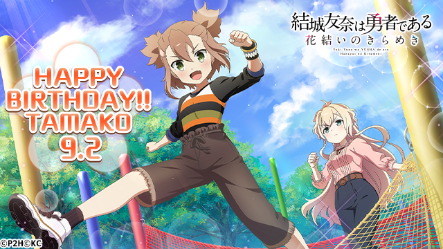 三森桐乃 哔哩哔哩相簿