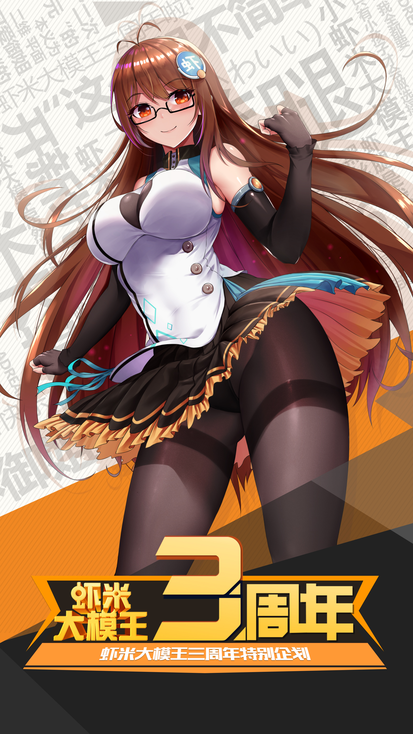 还没有小视频喔 _φ(11ω11` )up 21虾米大模王小视频 0相簿